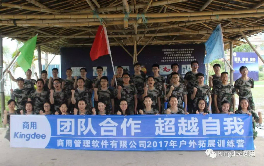 圖片16.jpg