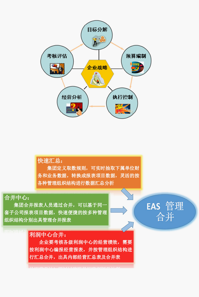 未標題-7.jpg